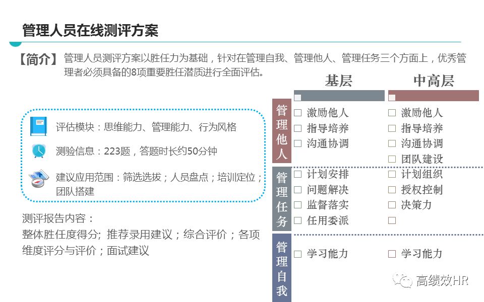 2025年天天彩免费资料|精选解释解析落实,关于2025年天天彩免费资料的精选解析与落实策略