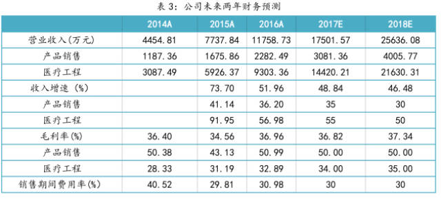 澳门一一码一特一中准选今晚|精选解释解析落实,澳门一一码一特一中准选今晚，解析与精选策略