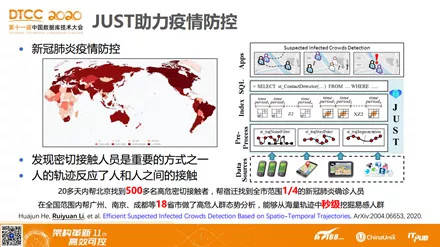 2025澳门精准正版免费|精选解释解析落实,澳门精准正版免费解析与落实策略，迈向未来的探索之旅