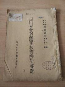 黄大仙综合资料大全精准大仙|精选解释解析落实,黄大仙综合资料大全，精准大仙的解析与深度解读