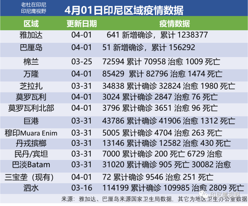 今晚必中一码一肖澳门准确9995|精选解释解析落实,今晚必中一码一肖澳门准确9995，精选解释解析落实策略