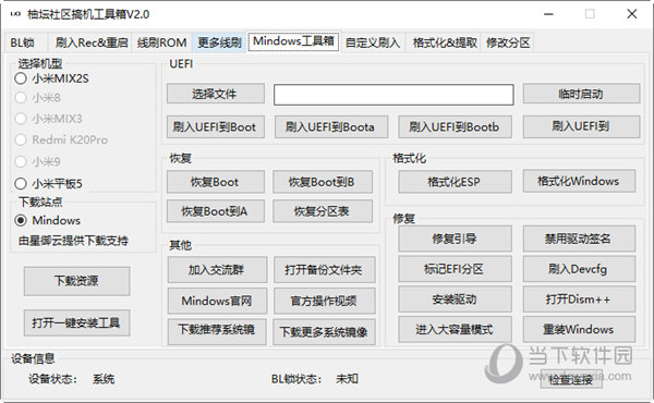 2004新澳门天天开好彩大全|精选解释解析落实,澳门彩票文化深度解析，从解析新澳门天天开好彩到实践落实之路