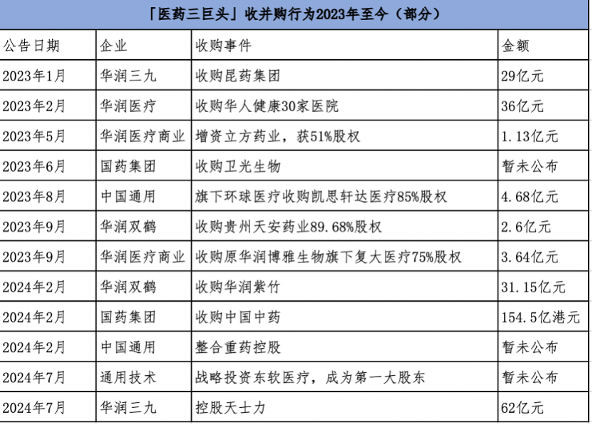 新澳门一码一肖一特一中|精选解释解析落实,新澳门一码一肖一特一中，解析与精选策略的实施