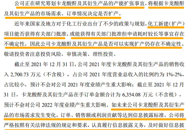 新奥门免费资料大全使用注意事项|精选解释解析落实,新奥门免费资料大全使用注意事项及精选解释解析落实策略