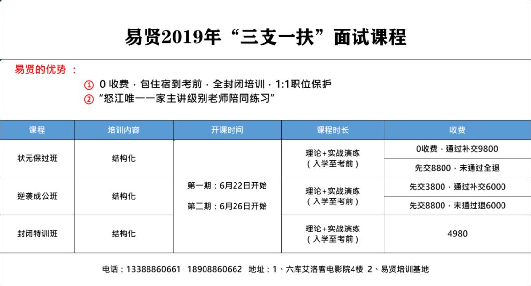 香港477777777开奖结果|精选解释解析落实,香港477777777开奖结果与精选解释解析落实