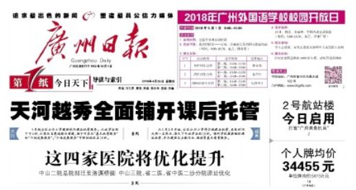 香港二四六玄机开奖结果预测|精选解释解析落实,香港二四六玄机开奖结果预测——精选解释解析落实