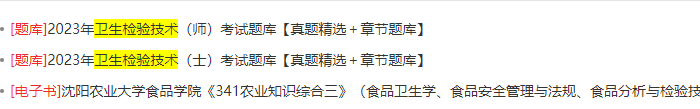 2025年奥门资料大全|精选解释解析落实, 2025年奥门资料大全解析与落实精选策略