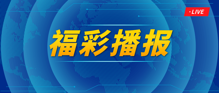 新奥彩资料免费长期公开|精选解释解析落实,新奥彩资料免费长期公开，精选解释解析落实的重要性