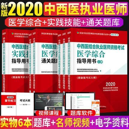 黄大仙精准资料大全1|精选解释解析落实,黄大仙精准资料大全与解析落实精选