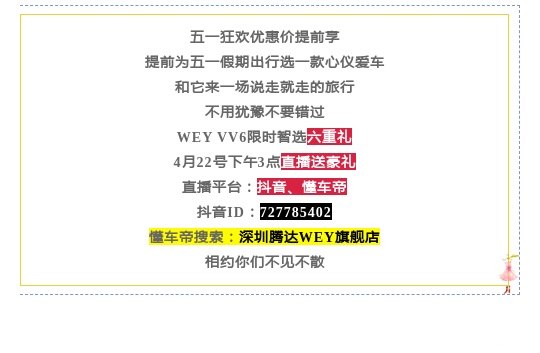 香港二四六免费开奖直播|精选解释解析落实,香港二四六免费开奖直播，解析与落实精选策略