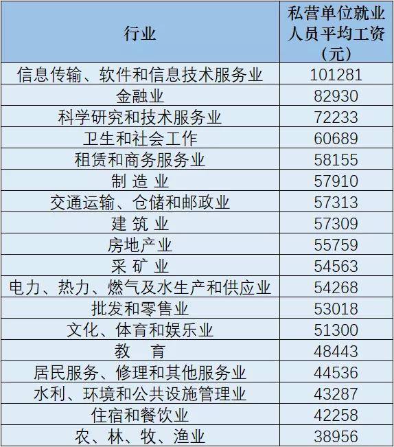 2O24年澳门今晚开码料|精选解释解析落实,澳门今晚开码料解析与落实策略（精选篇）