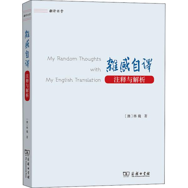 新澳正版资料免费提供|精选解释解析落实,新澳正版资料免费提供，精选解释解析落实的重要性