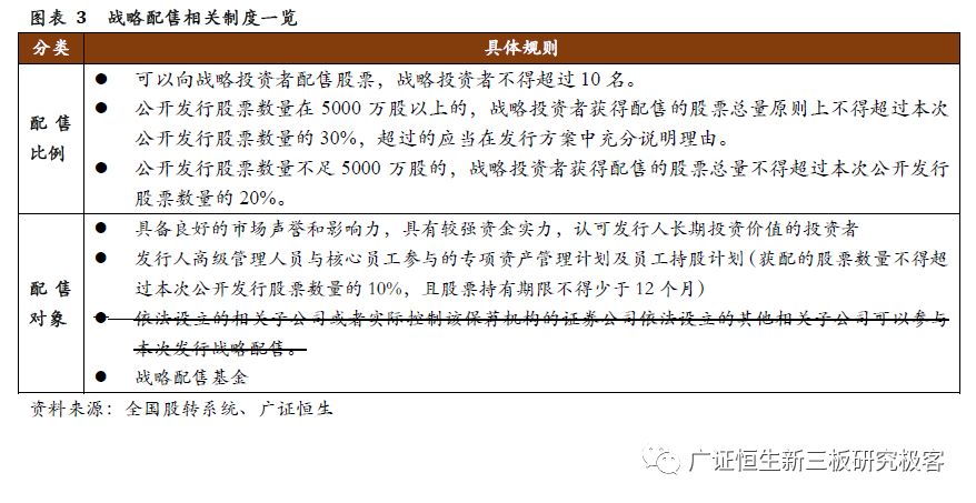 2025年香港正版内部资料|精选解释解析落实, 2025年香港正版内部资料精选解析与落实策略