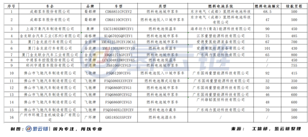 2025年澳门今晚开码料|精选解释解析落实,澳门今晚彩票开奖预测与解析——落实精选策略到2025年展望