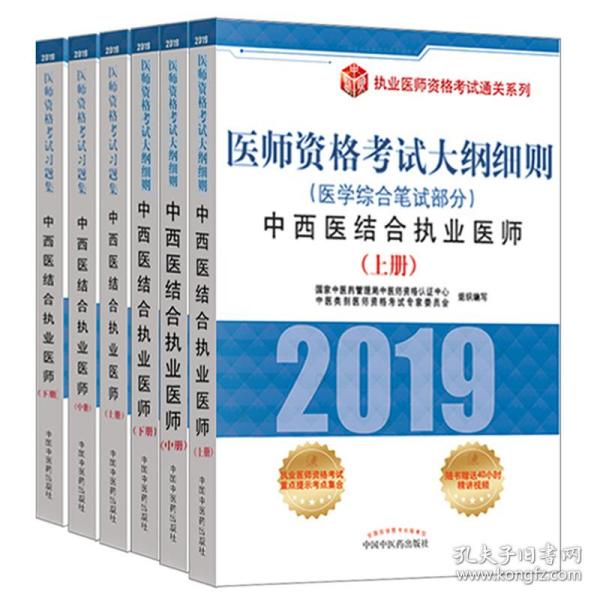 2004年天天开好彩大全|精选解释解析落实,解析落实，2004年天天开好彩大全精选解析