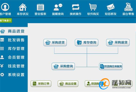 管家婆必开一肖一码|精选解释解析落实,管家婆必开一肖一码，解析、精选与落实策略