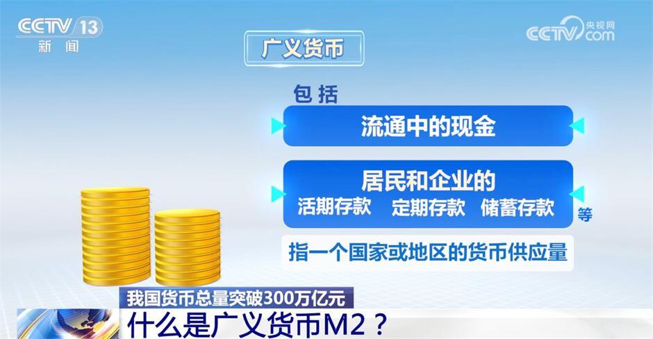 2025年天天彩正版资料|精选解释解析落实,精选解析落实，关于天天彩正版资料的研究与探讨（2025年视角）