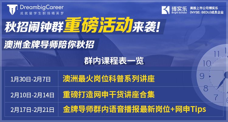 2025年新澳精准资料免费提供|精选解释解析落实,揭秘2025年新澳精准资料，精选解析落实与免费提供的深度洞察