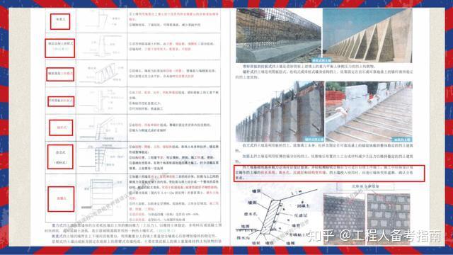 新澳门最准一肖|精选解释解析落实,新澳门最准一肖精选解释解析落实