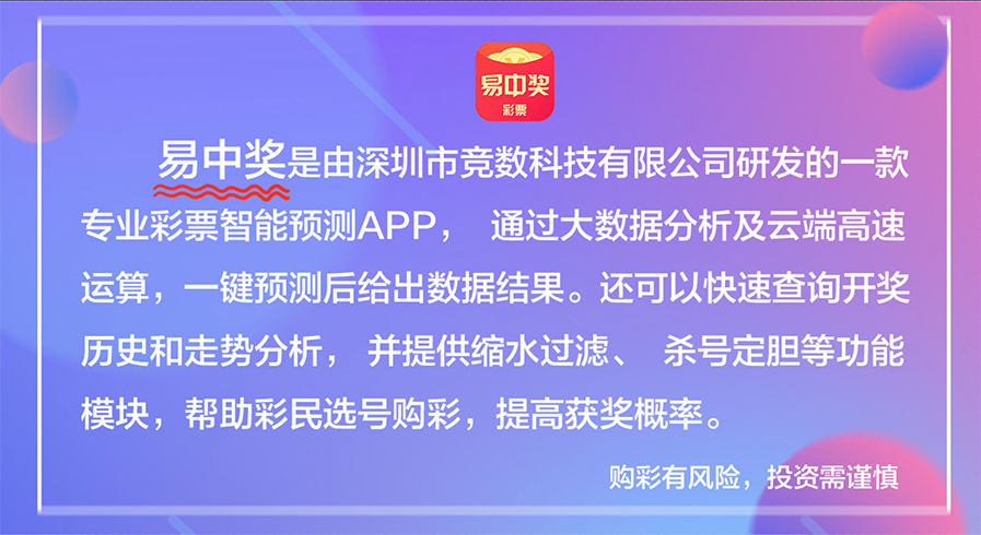 2025新澳天天彩资料大全|精选解释解析落实, 2025新澳天天彩资料大全详解，精选解释解析与落实策略