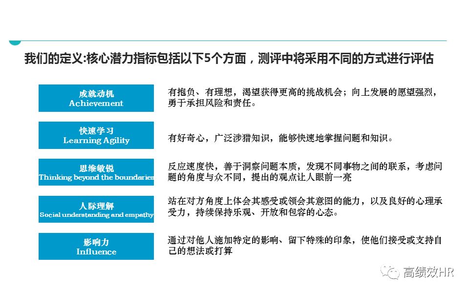 新澳资料大全2025年|精选解释解析落实,新澳资料大全2025年，精选解释解析与落实策略