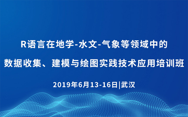 2025新澳正版资料大全旅游团|精选解释解析落实,探索未知领域，2025新澳正版资料大全旅游团精选解析与落实之旅